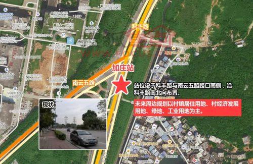 最新地铁大爆料,未来出行更便捷,这些站点将焕新亮相