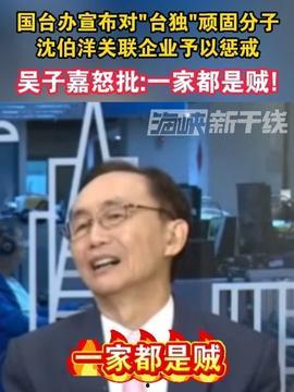 粤新闻最新爆料,最新爆料引发社会热议!”